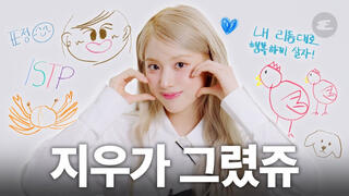 241223 | eqsuire korea