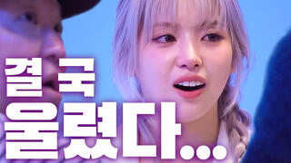 'jiwoo's.. crying?' | hyungdon's untitled TV